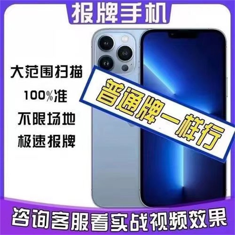 扑克牌